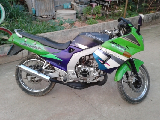 ขายSERPICO ราดีราคาถูก