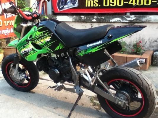 ขาย ksr ราคา  33,900 บาท ต่อรองได้