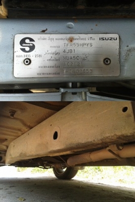 !!!!!! ขายรถบ้าน ISUZU DRAGON POWER พร้อมเครื่องเสียงชุดใหญ่ รถสวยพร้อมใช้!!!!!!