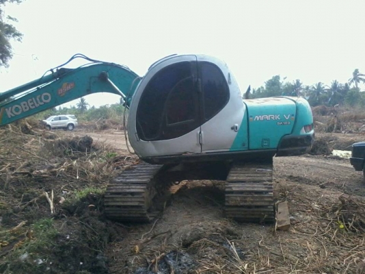 SK 120 mark 5 เอกสารเล่มทะเบียน ราคาถูก