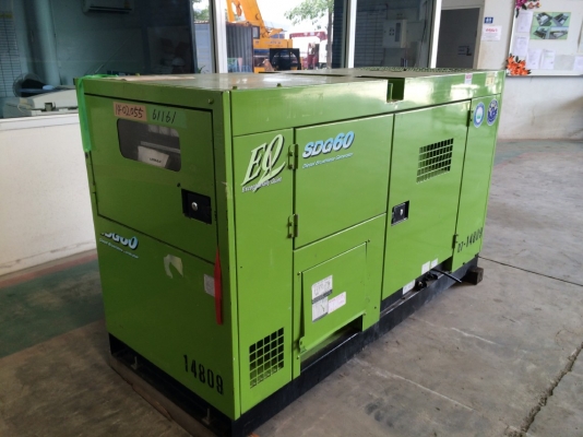 AIRMAN SDG60S ตู้ EQ ไมล์ดิจิตอลแล้ว สภาพดีมาก นำเข้าจากญี่ปุ่น