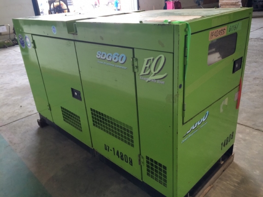 AIRMAN SDG60S ตู้ EQ ไมล์ดิจิตอลแล้ว สภาพดีมาก นำเข้าจากญี่ปุ่น