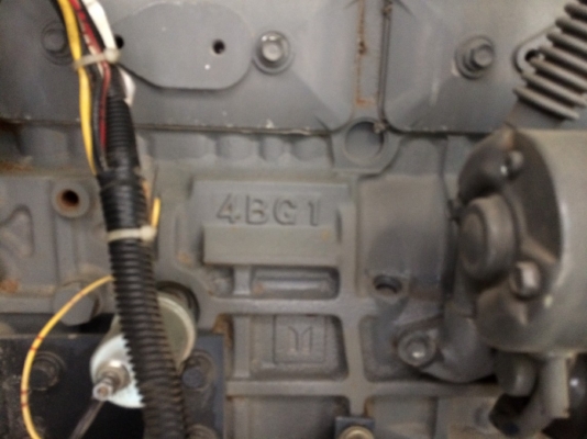 AIRMAN SDG60S ตู้ EQ ไมล์ดิจิตอลแล้ว สภาพดีมาก นำเข้าจากญี่ปุ่น