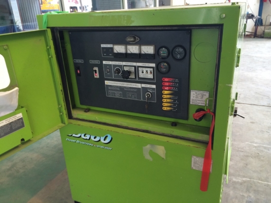 AIRMAN SDG60S ตู้ EQ ไมล์ดิจิตอลแล้ว สภาพดีมาก นำเข้าจากญี่ปุ่น