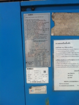 แอร์ คอมเพรสเซอร์ โคเบลโค Kobelion-SG ขายด่วน