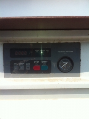 แอร์ คอมเพรสเซอร์ โคเบลโค Kobelion-SG ขายด่วน