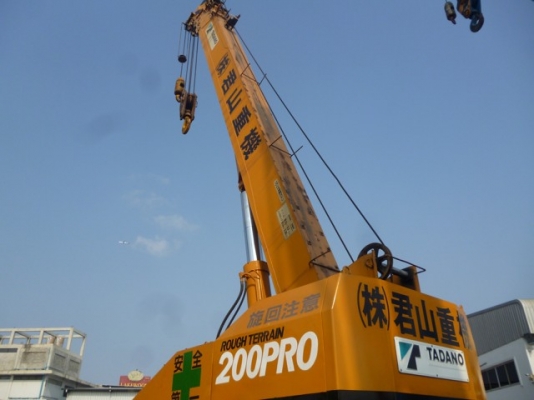 อยากขาย รถเครนTR200M-4 ปี94