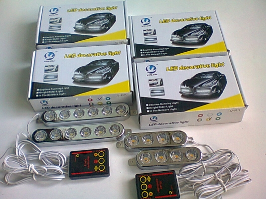 ไฟเดย์ไลท์