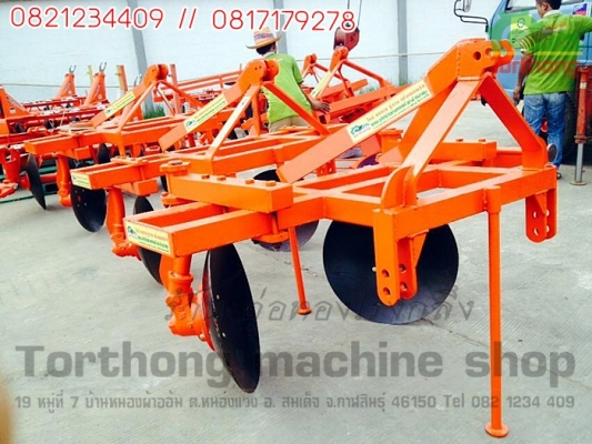 รับสมัคร เพื่อนรวมทีมทางธุรกิจ ตัวแทนจำหน่าย ราคาพิเศษ