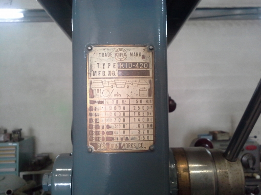 เครื่องแท่นสว่าน ญี่ปุ่น KIRA จำนวน 2 เครื่อง ขายพร้อมแท่นตั้งสว่าน สภาพเครื่องจักรพร้อมใช้งาน