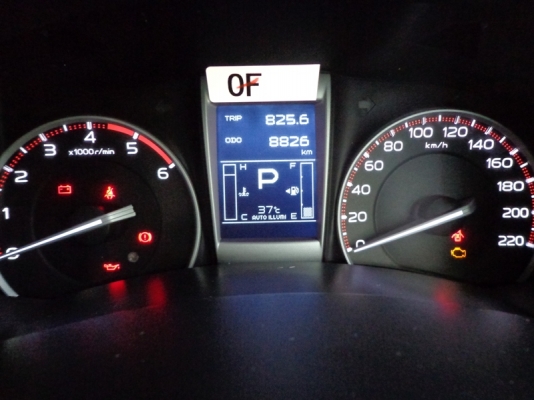 ขายรถบ้านปี13 Isuzu  D-Max Cab-4 Hi-Lander 2.5 VGS Z DVD Prestige A/T  รถ6เดือน วิ่ง8พันโลสวยสุดๆ เดิมทั้งคัน ทุกชิ้น