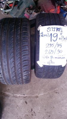 ยางยี่ห้อ Bonanza 235/30/19 -265/35/19 สภาพ99\%