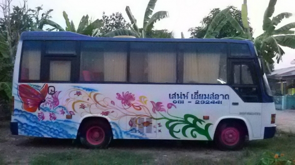 รถเเอร์มิตซูห้างเเอร์ไฟฟ้าเครื่องหน้าประตูกลางกำลังทำสีเพ็นซ์ลายใหม่ครับ410000 รถเเอร์มิตซูห้างเเอร์ไฟฟ้าเครื่องหน้าประตูกลางกำลังทำสีเพ็นซ์ลายใหม่ครับ410000