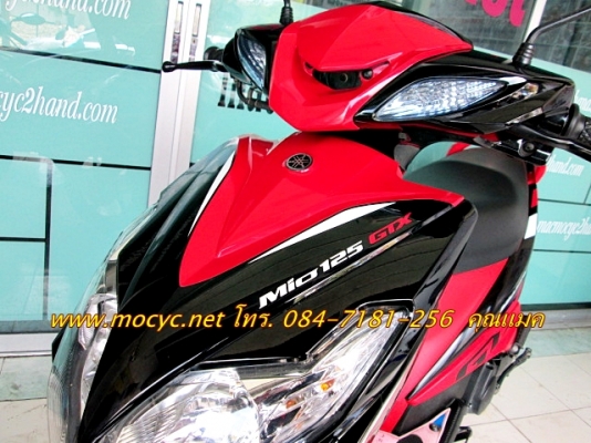 MIO 125 GTX ตัวท็อปล้อแม็กช์  สี ดำแดง แถมฟรี ของแถม 4 รายการ  22900