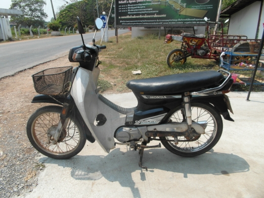 ขายดรีมคุรุทะเบียนโอน9900บาท0897074784พิดโลก