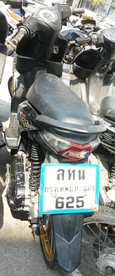 Honda ICON