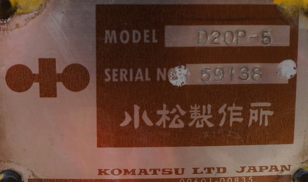 ขายรถแทรคเตอร์  KOMUTSU  D20P-5 เก่านอกปรับสภาพแล้วพร้อมใช้