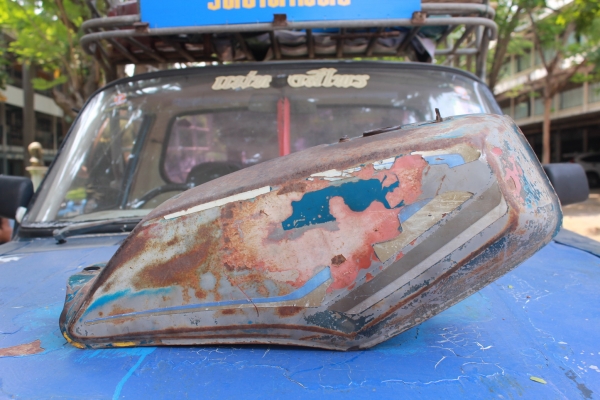 ถัง A100-คอนคอร์ดและทับทิมคอร์ด  สุพรรณบุรี