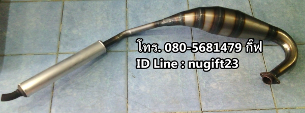 งานท่อรีด งานสวย ใส่ได้รุ่น KR , SERPIGO และ SSE , SSR , VT - S , VT - M