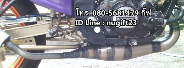 งานท่อรีด งานสวย ใส่ได้รุ่น KR , SERPIGO และ SSE , SSR , VT - S , VT - M