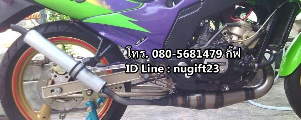 งานท่อรีด งานสวย ใส่ได้รุ่น KR , SERPIGO และ SSE , SSR , VT - S , VT - M