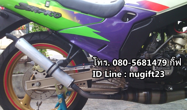 งานท่อรีด งานสวย ใส่ได้รุ่น KR , SERPIGO และ SSE , SSR , VT - S , VT - M