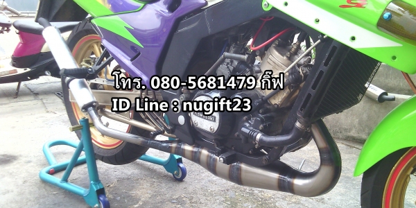 งานท่อรีด งานสวย ใส่ได้รุ่น KR , SERPIGO และ SSE , SSR , VT - S , VT - M