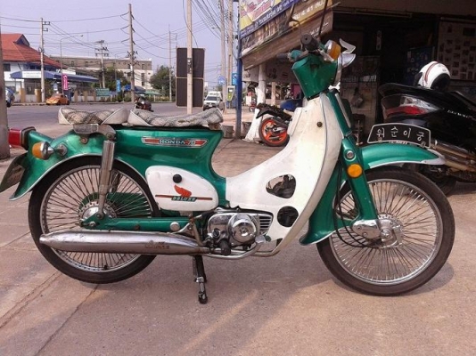 ขาย  C70 ทะเบียนโอน  16000 บาท