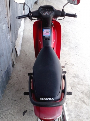 ขาย wave 100 ท.บโอน