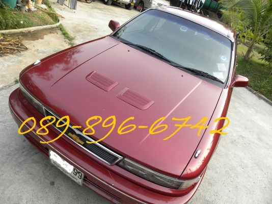 ขายรถบ้าน100\% MITSUBISHI GALANT E33