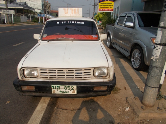 ขายมาสด้าน้อย 48,000 ปี 89เครื่องดี แอร์เย็น ขับได้ปกติติดแก็สแล้วประมาก ขายมาสด้าน้อย 48,000 ปี 89เครื่องดี แอร์เย็น ขับได้ปกติติดแก็สแล้วประมาก