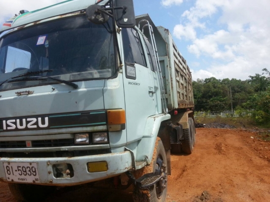 ขายสิบล้อ  ร็อคกี้ 195