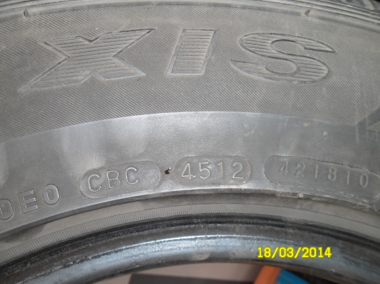 (ขายแล้วครับ)