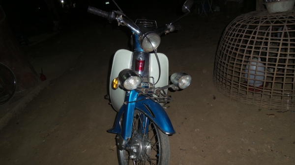 ฮอนด้า  ซี