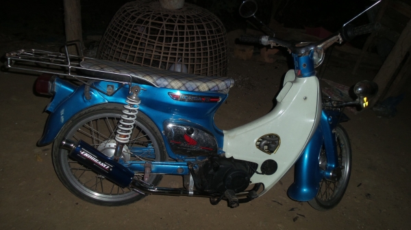 ฮอนด้า ซี ฮอนด้า ซี