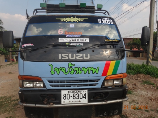 ขายด่วน isuzu npr120