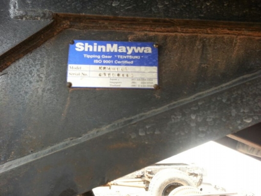 รถอีซูซุ 6 ล้อดั้ม NPR 130 แรงม้า. ปี 48 สนใจติดต่อ 081 - 6079515 รถอีซูซุ 6 ล้อดั้ม NPR 130 แรงม้า. ปี 48 สนใจติดต่อ 081 - 6079515