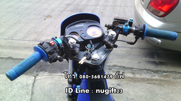 ขาย NOVA TENA (เทน่าตัวสุดท้าย เรือนไมล์สีส้ม)