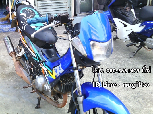 ขาย NOVA TENA (เทน่าตัวสุดท้าย เรือนไมล์สีส้ม)