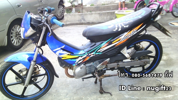 ขาย NOVA TENA (เทน่าตัวสุดท้าย เรือนไมล์สีส้ม)