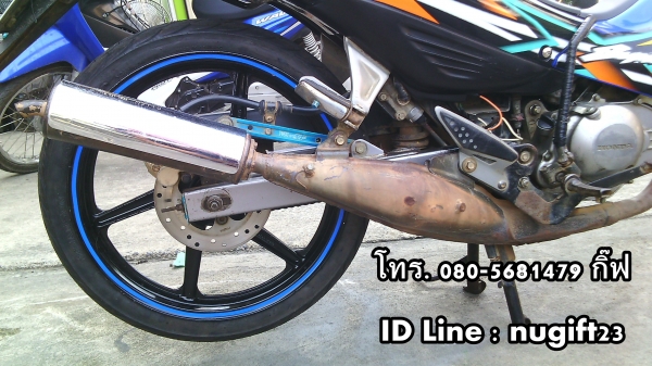 ขาย NOVA TENA (เทน่าตัวสุดท้าย เรือนไมล์สีส้ม)