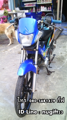 ขาย NOVA TENA (เทน่าตัวสุดท้าย เรือนไมล์สีส้ม)