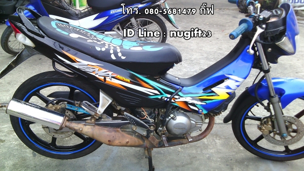 ขาย NOVA TENA (เทน่าตัวสุดท้าย เรือนไมล์สีส้ม)