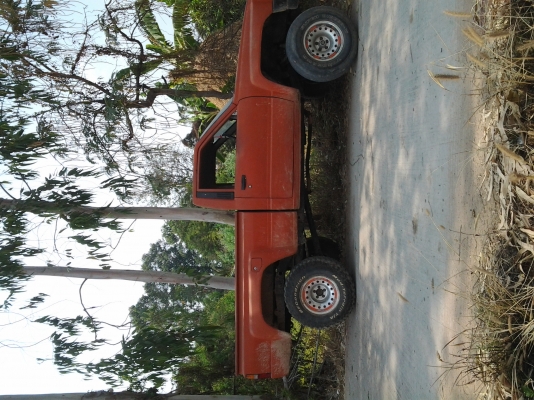 ต้องการขายด่วน