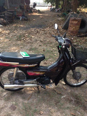 ขาย ดรีมทู ทบ.เต็ม58 พร้อมโอน ราคากันเอง