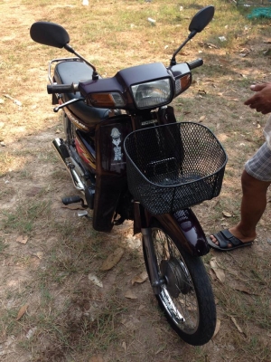 ขาย ดรีมทู ทบ.เต็ม58 พร้อมโอน ราคากันเอง