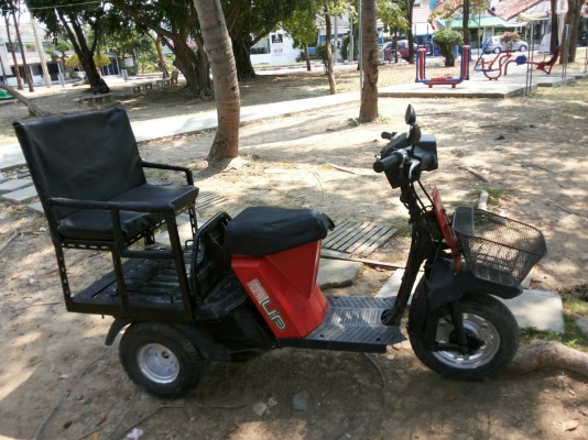 ขายgyro up 6500 ขายgyro up 6500