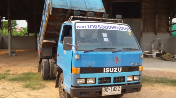 ขายดั้ม3คิว 110แรง