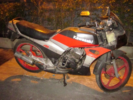 Kawasaki AR 125
