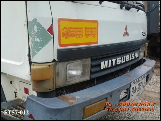 ขายด่วน 10 ล้อ ดั้ม MITSUBISHI FUSO 527M-TD 220 แรง เทอรโบ สภาพเดิมๆ พร้อมใช้งาน ราคาสุดคุ้ม ขายด่วน 10 ล้อ ดั้ม MITSUBISHI FUSO 527M-TD 220 แรง เทอรโบ สภาพเดิมๆ พร้อมใช้งาน ราคาสุดคุ้ม